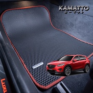 Kamatto Classic Mazda CX-5/CX5 2012 - 2017 Car Floor Mat and Carpet