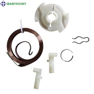 [BABYKO] Recoil Starter Repair Kit for 450E, 500E, 575E, 600E, 625E