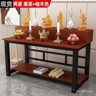 XYBuddha Shrine Household Incense Burner Table Two-Layer Simple Modern Altar Economical Incense Mid-Hall Table Altar Chi