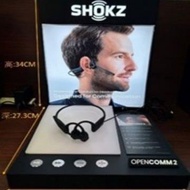 Shokz OpenComm2 C110 耳機展座 C110 耳機展座