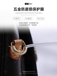 Bag Hardware Protection Ring Transparent Hardware Ring LV Metal Winding Ring LV Croissant D-type Har