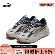 PUMA彪马官方 男女同款情侣缓震反光休闲鞋RS-X3 GRIDS 374138 浅灰-金属银-01 37