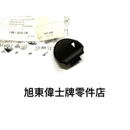 X Xudong Store..Vespa Vespa LX LT LXV S 125 150 2V 3V Engine Foot Turret Screw Waterproof Rubber Sto