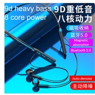 Wireless Sport Earphone Blutooth 5.0 Magnetic Neckband Headphones for Cycling Running GB02 Earphone