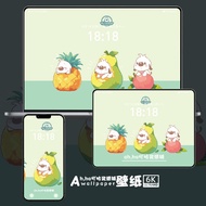【ahha】 Digital Wallpaper - mac电脑ipad平板iphone手机6k高清壁纸可爱辛巴狗卡通159
