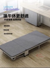 【包送貨】摺合午休床摺疊床 午休椅 摺椅 午休床 折疊床架 陪護床 辦公室躺椅Folding bed  HomeOnline