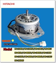 มอเตอร์ปั่นหมาดเครื่องซักผ้าฮิตาชิ/Hitachi/Motor Spin/PTPS-100LJ*002/แทน/PTPS-100LJ*014