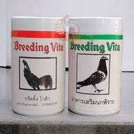Breeding Vita บรีดดิ้ง ไวต้า สำหรับไก่และนก