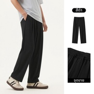 gxg.jeans | กางเกงลำลองชายทรงตรงหลวมๆ แบบเรียบง่าย