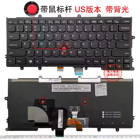 US/UK/RU/BR/FR/TR/JP/SP Keyboard For Lenovo Thinkpad X240 X240S X240I X230S X270 X250 X260 X260S A27