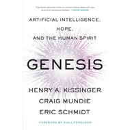 Original Import Book: Genesis (PB) by Henry A. Kissinger