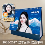 Linglinglingkwong Lingling Desk Calendar 2026-2027 Dual Year Calendar linglingkwong Gift lingorm