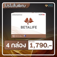 BETA LIFE (BETA LIFE) Kidney Supplement | 4 Boxes