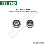 TAMIYA 94386 Mini 4wd AO-1008 830 Ball Bearing
