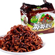 OLIVE Oil Samyang Black Soy Noodles Package 140g