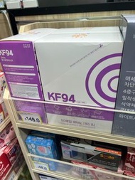 （日本城有售）韓國 comfort fit KF 94 成人 口罩 獨立包裝 立體 食藥處認證 kf94 n95 kn95