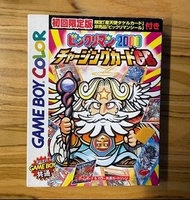 Gameboy Color 遊戲帶