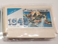 任天堂紅白機 1943 遊戲卡 NES FC Nintendo Famicom Game Retro 懷舊復古 任天堂 紅白機