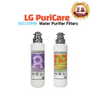 LG Genuine Puricare Water Purifier Filter For WD210MN