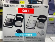 EGO 3in1 MAGPAD2 Magsafe 充電器 🔥SALE🔥$199 （白色 /黑色）香港行貨