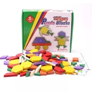 [Hero] Educational Toys for Children: Tangram Block Puzzle - 125pcs Puzzle Block