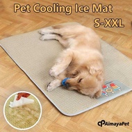 AP AIMAYAPET Cooling Ice Small Large Summer Cool Sleeping Pet Dog Mat Rattan Pad Tikar Tilam Kucing