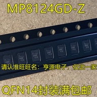 5 Piece MP8124 MP8124GD-Z MP8124GD AMMF AMMG QFN-14 chip IC
