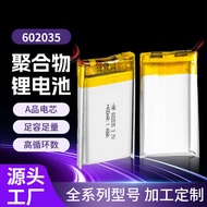 602035Polymer Lithium Battery Multiple Models Multiple Specifications Lithium Batteries Suitable for