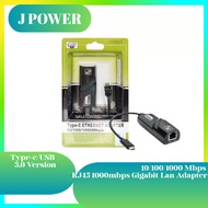 USB 3.0/TYPE C 3.0 RJ45 1000mbps Gigabit Lan Adapter 10/100/1000 Mbps Ethernet Network Adapter