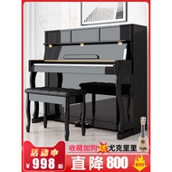 Nine-Note Electric Piano88Key Weight Hammer Home Professional Adult Beginner Student Children Kinder