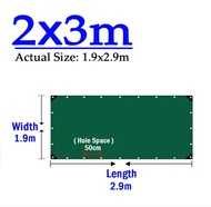 Terpal Orchid | Terpaulin | PVC | Semi Karet | Penutup Mobil | Atap | Tahan Air | Panas | 550 Gram