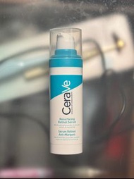 CeraVe A醇全效平滑祛印精華 30ml Resurfacing Retinol Serum