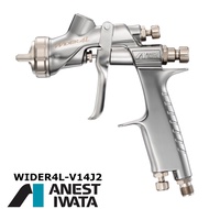 Anest Iwata WIDER4L-V14J2 1.4mm HVLP Center cup Original product gravity feed type spray gun for Car