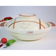 White Casserole Round Clay Pot Shallow White Clay Pot