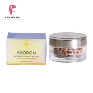 Australia Eaoron Brightening Essence Time Space Capsule 3g * 108 Capsules
