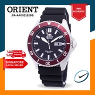 [Creationwatches] Orient Mako III RA-AA0011B19B Sports Automatic 200M Men's Black Rubber Strap Watch RA-AA0011B19B