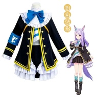 Jockey Girl Mibai McQueen Cosplay Costume - Female