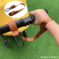 Baby Stroller Anti-Slip Stroller Handy Tool Universal Baby Stroller Anti-Drop-Off Child Connection