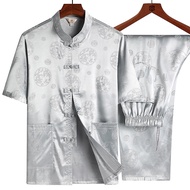 ✷Ayah musim panas ais sutra baju lengan pendek Tang lelaki lelaki separuh baya dan tua lelaki longga