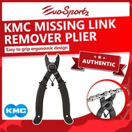 KMC Missing Link Remover Plier | Bike Missing Link Chain Tool