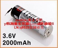原裝正品 er6v 3.6v  aa 14500 帶腳 工控電池 焊接電路板咨詢