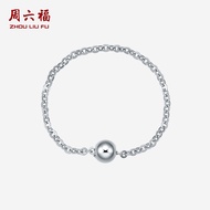 ZHOU LIU FU 周六福 950 Platinum Bead Ring for Women B018506