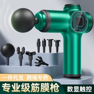 mini massage gun muscle massage gun Fascia Gun Mini Smart LCD Screen Fascia Gun Professional Grade M