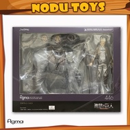 MISB FIGMA Erwin Smith