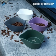 Vesper coffee bean scoop plastic coffee bean scoop coffee bean measuring cup/