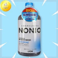 獅王 NONIO - 無口氣漱口水(清涼薄荷味)1000ml NONIO獅王漱口水(清新草本薄荷) 平行進口 4903301291923