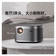 XGIMI XGIMI-H3S Projector Household 1080p HD 3D Wireless WiFi Mobile Phone Projection Screen Project