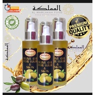 Al-Zahra Olive Oil for Hair & Skin 100ml, Al Zahra Minyak Zaitun untuk RAMBUT & KULIT Olive Oil for 