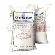 makanan  ikan starfeed 9974 ( protein 40% / 1 bag / 20 kg )