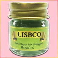 ยาหม่องสมุนไพร 1 กก. Balm Herbal Massage Balm 1kg Grade A+ ยานวดคลายกล้ามเนื้อ นวดสปา แมลงสัตว์กัดต่